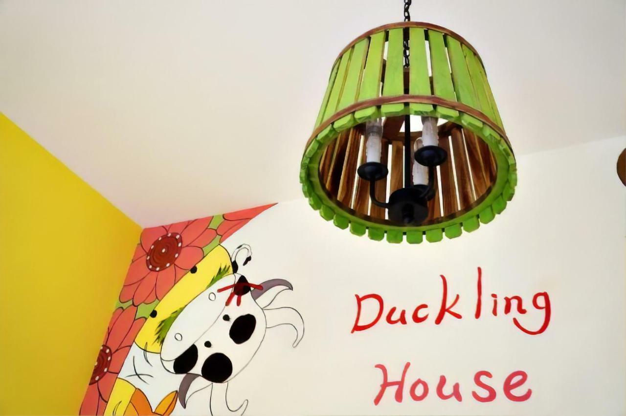 Bed and Breakfast 依比鴨鴨水岸會館 Ducking House Жуйсуй Экстерьер фото